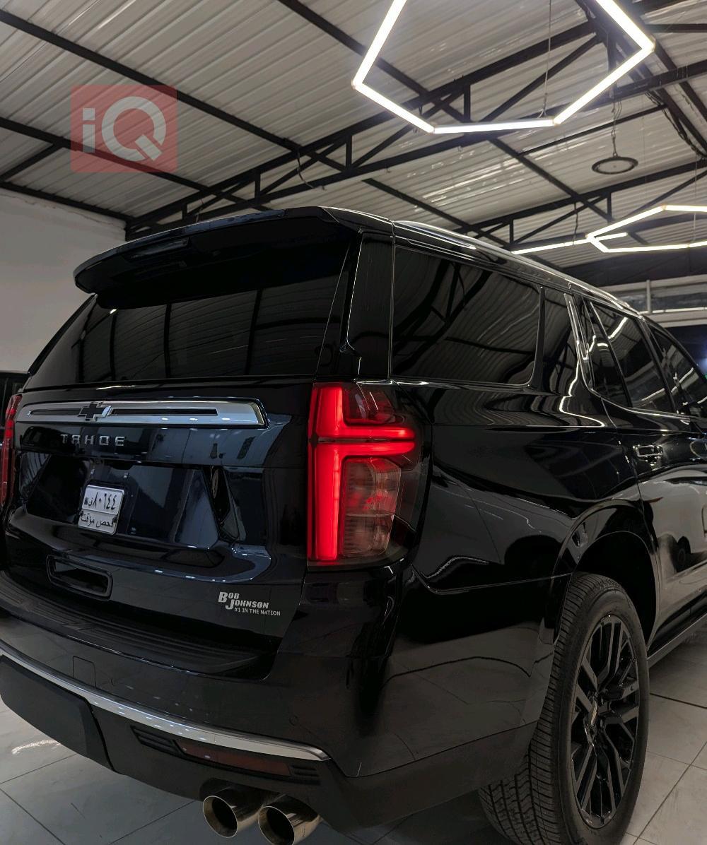 Chevrolet Tahoe